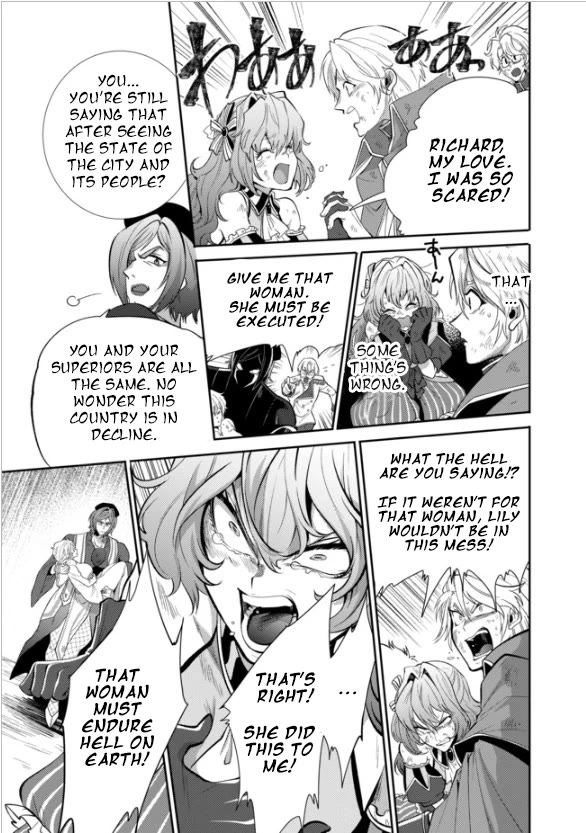 Page 13 of Chapter 14