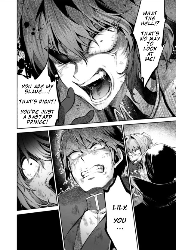 Page 18 of Chapter 14