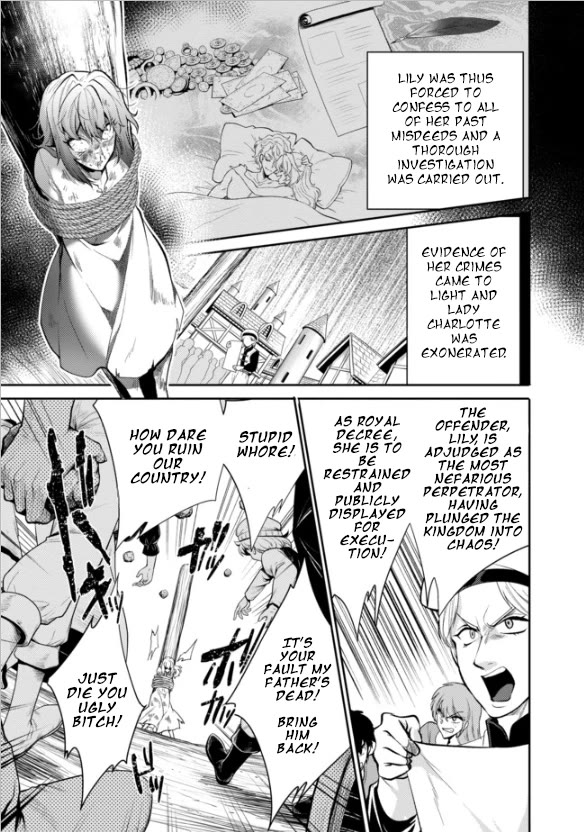 Page 19 of Chapter 14