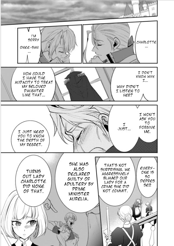 Page 21 of Chapter 14