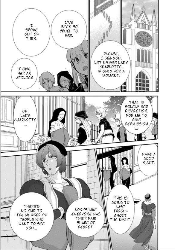 Page 23 of Chapter 14