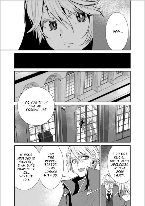 Page 6 of Chapter 15