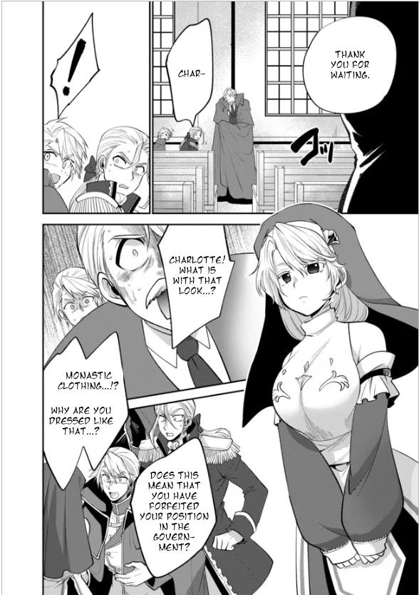 Page 7 of Chapter 15
