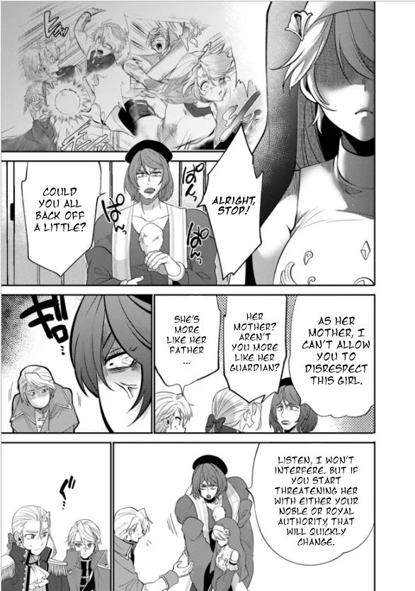Page 8 of Chapter 15