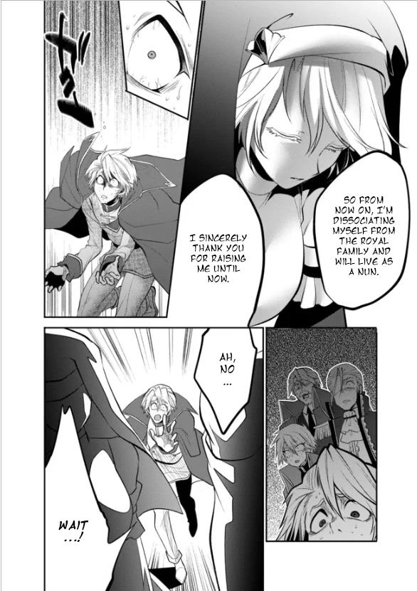 Page 11 of Chapter 15