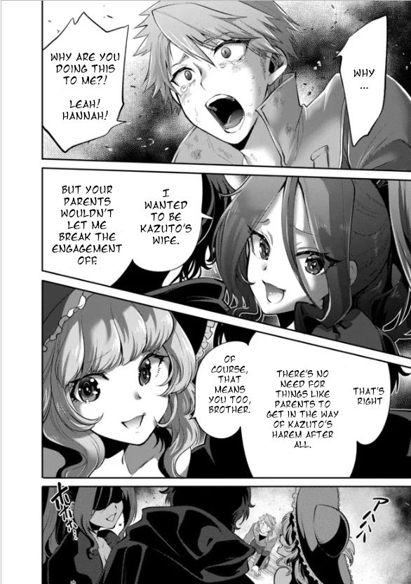 Page 17 of Chapter 15