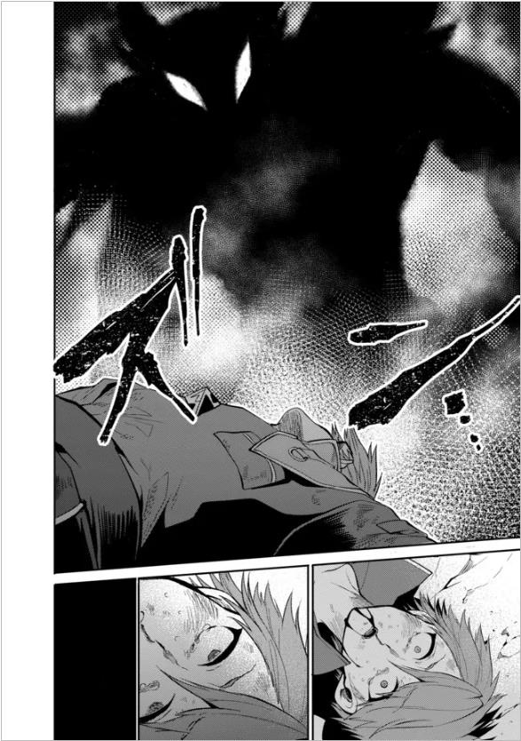 Page 21 of Chapter 15