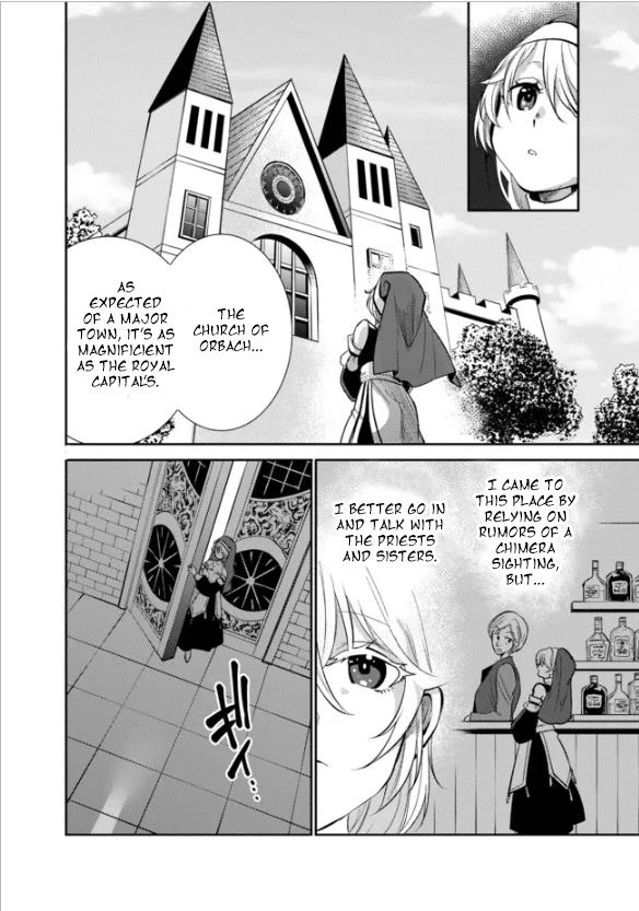 Page 23 of Chapter 15