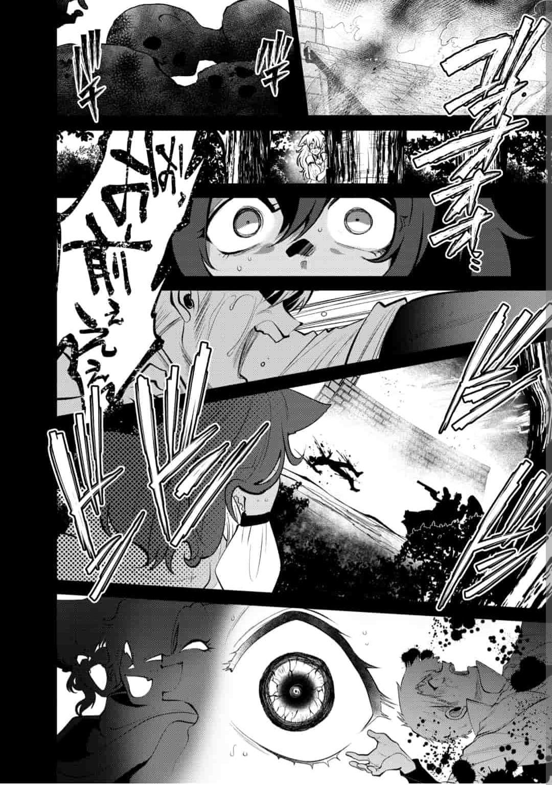 Page 11 of Chapter 16