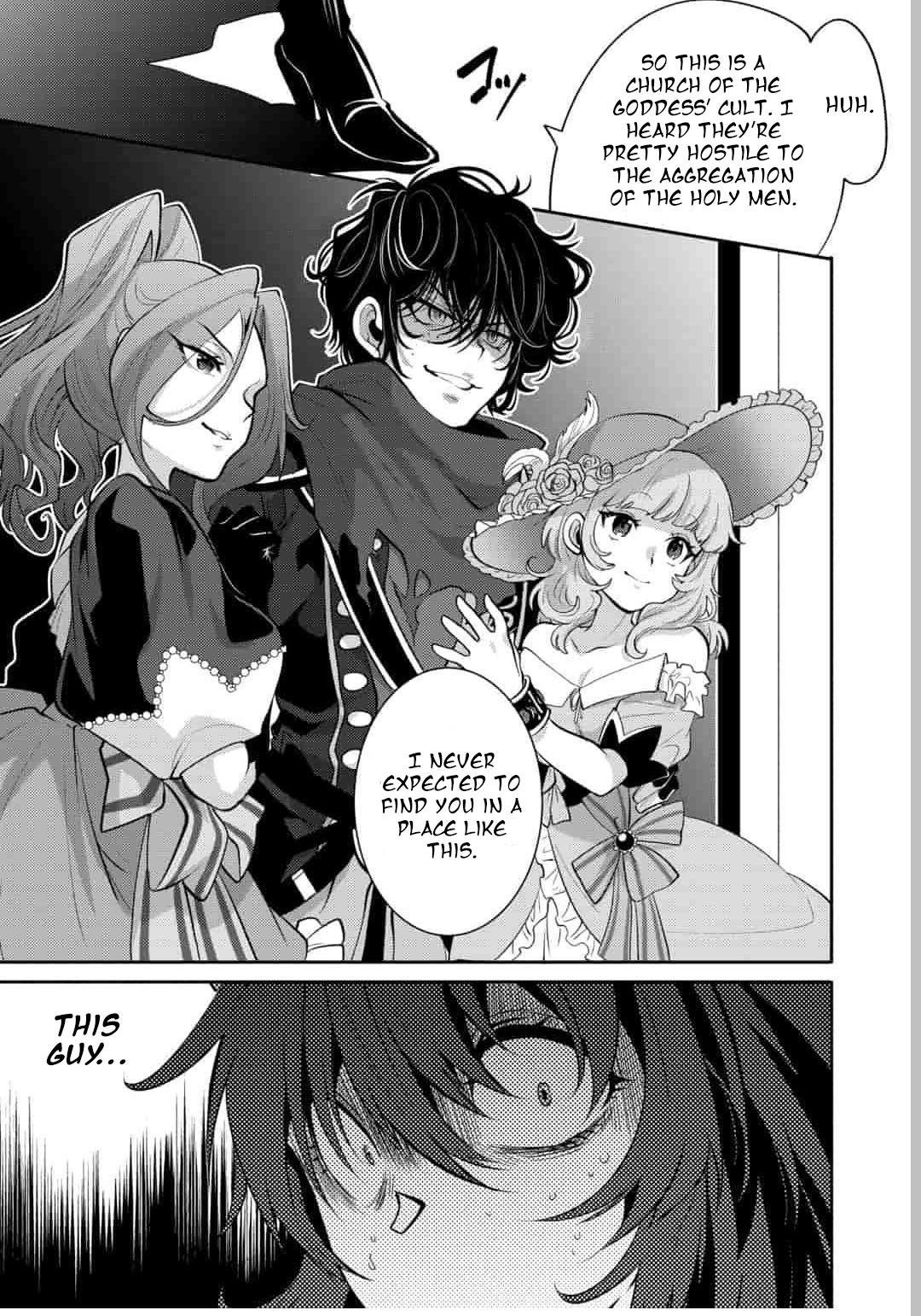 Page 16 of Chapter 16