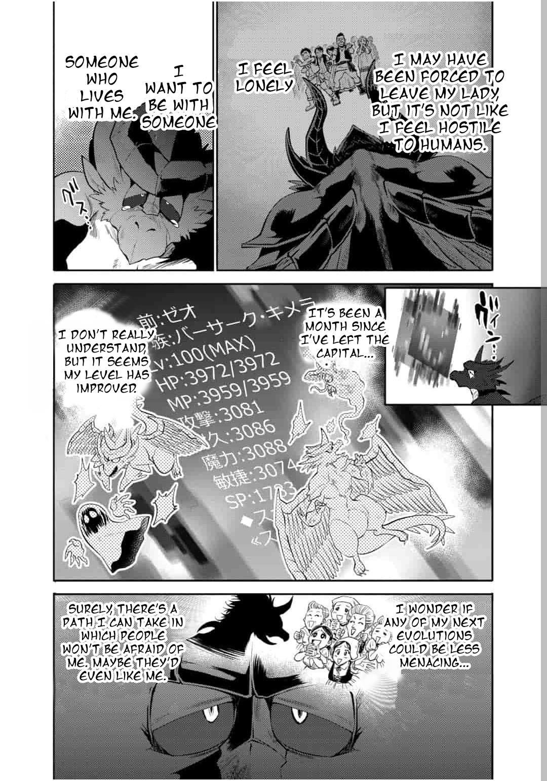 Page 18 of Chapter 16