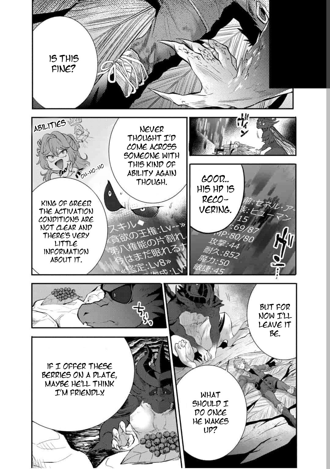 Page 24 of Chapter 16