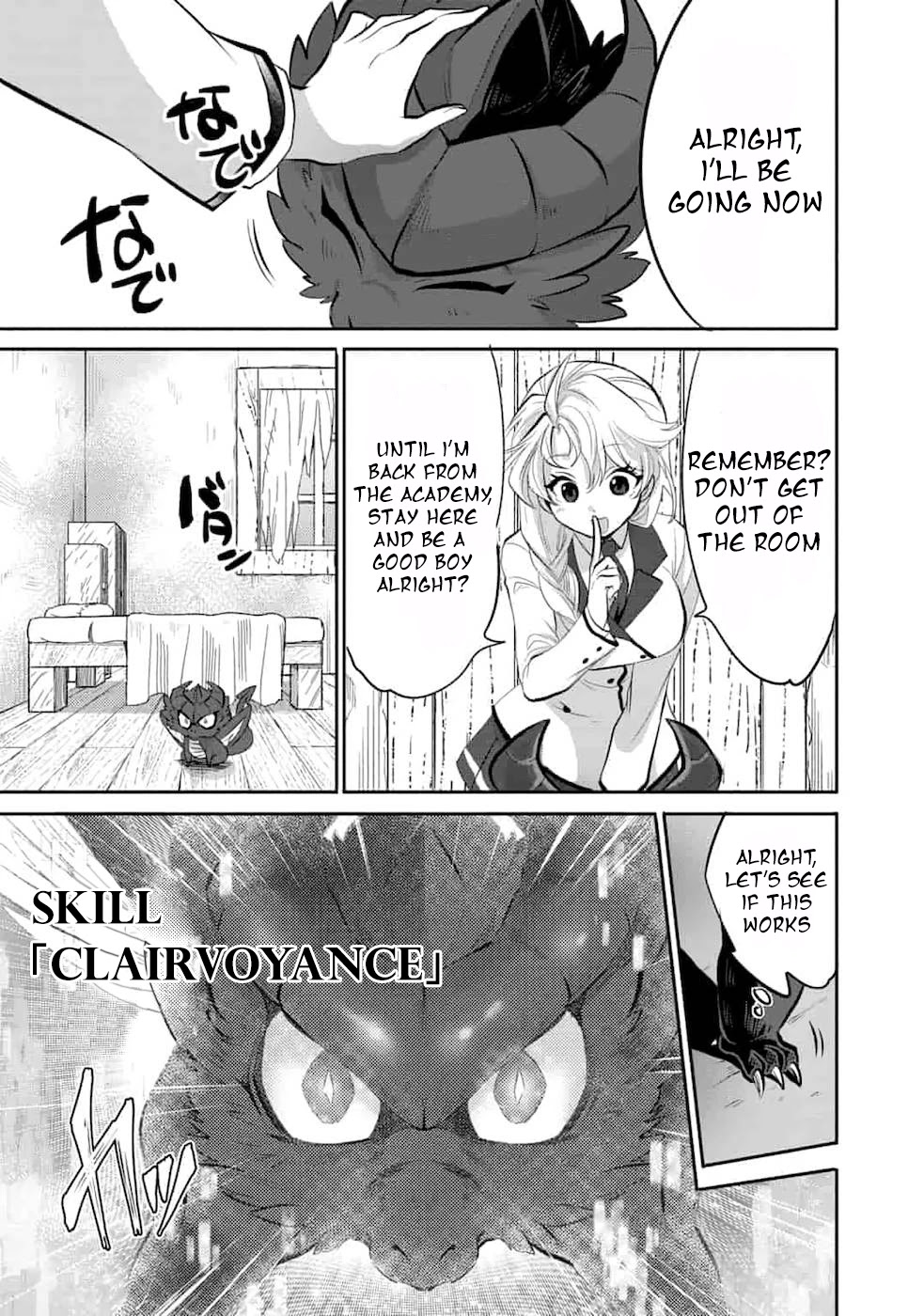 Page 13 of Chapter 2