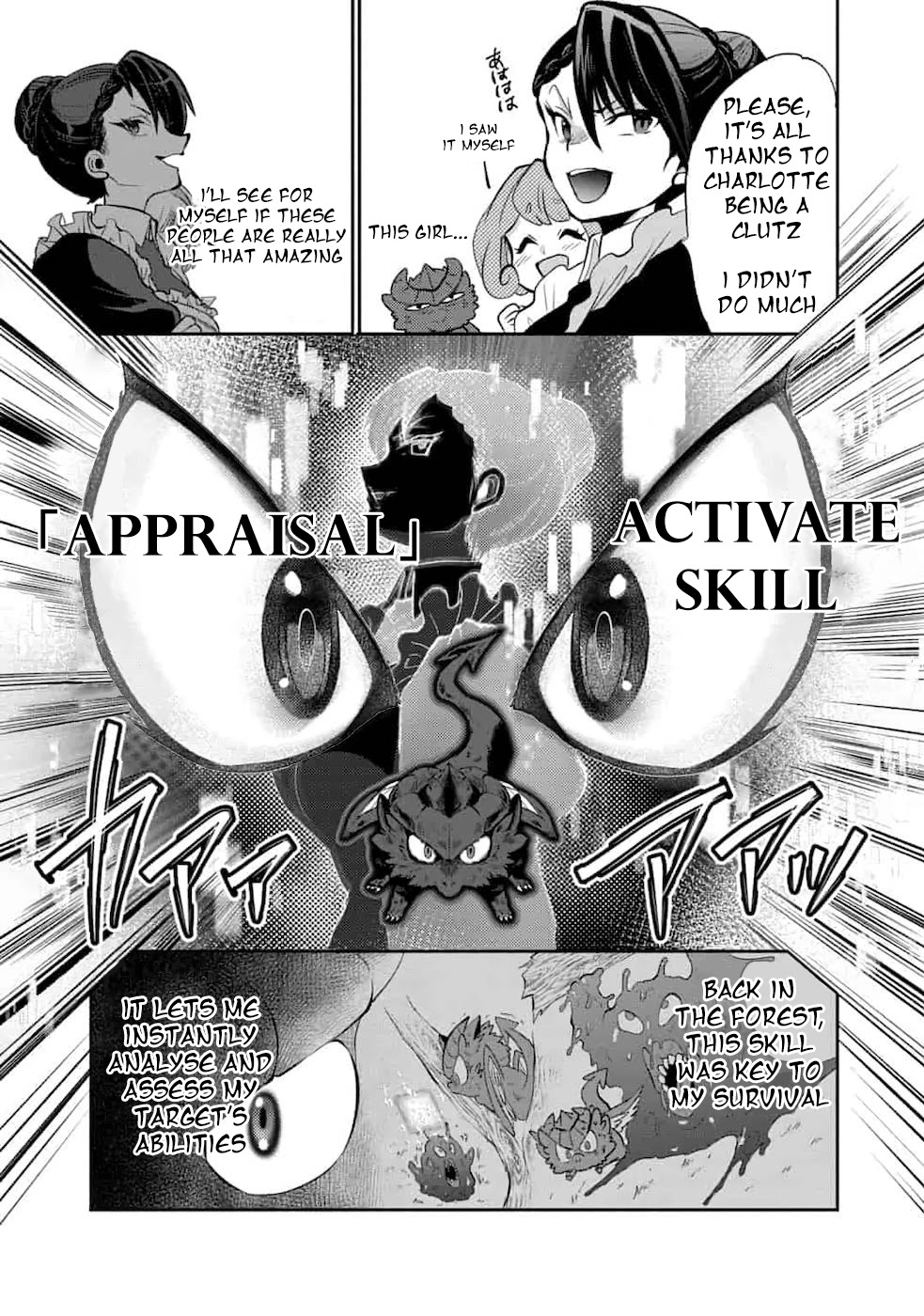 Page 21 of Chapter 2