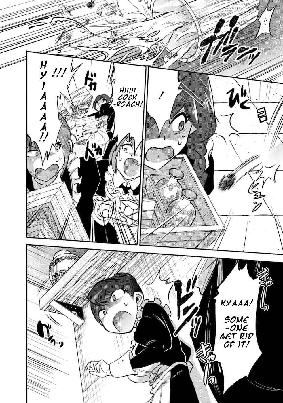 Page 26 of Chapter 2