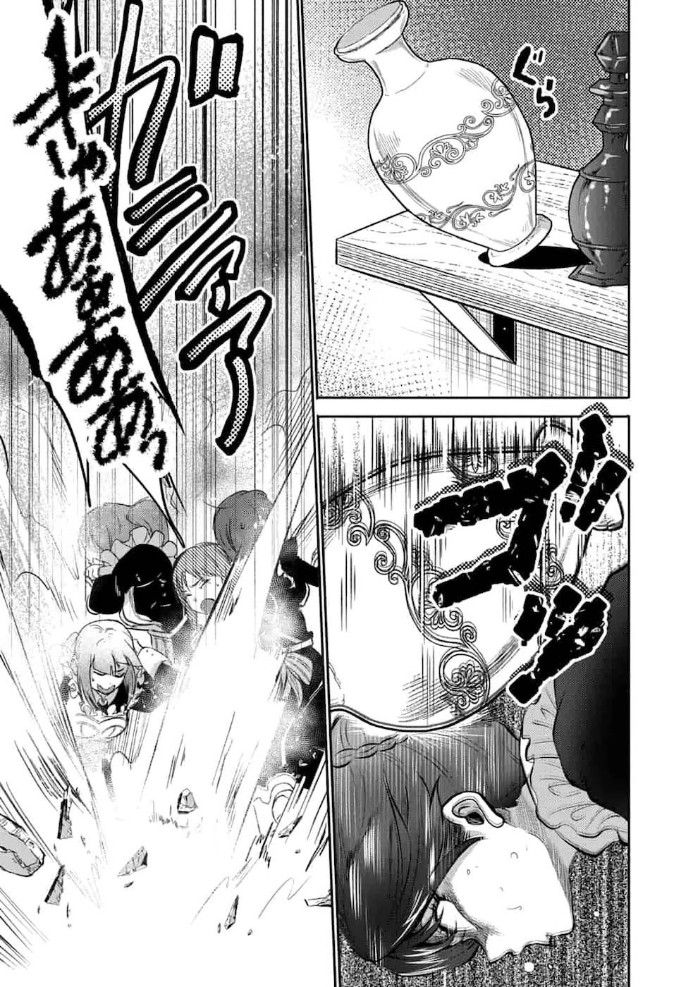 Page 27 of Chapter 2