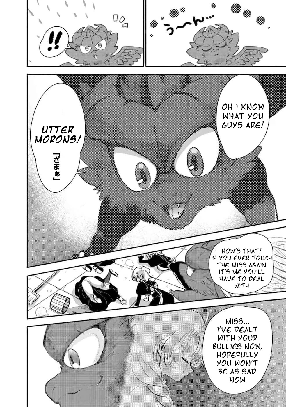 Page 30 of Chapter 2