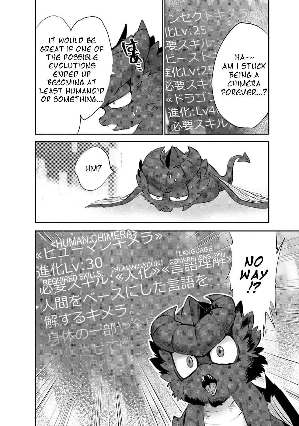 Page 24 of Chapter 3