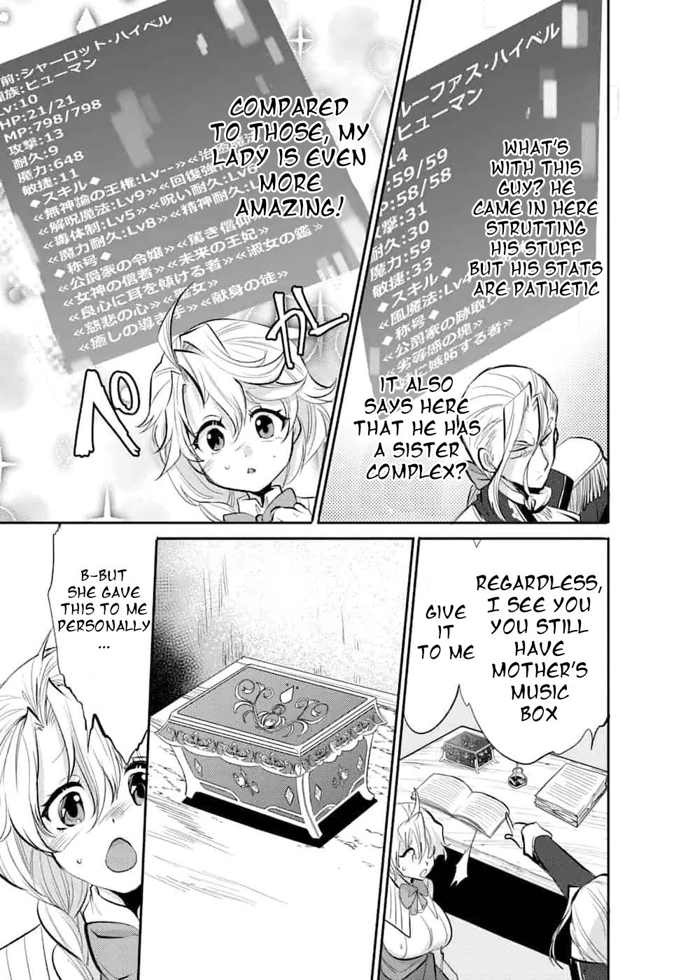 Page 6 of Chapter 4