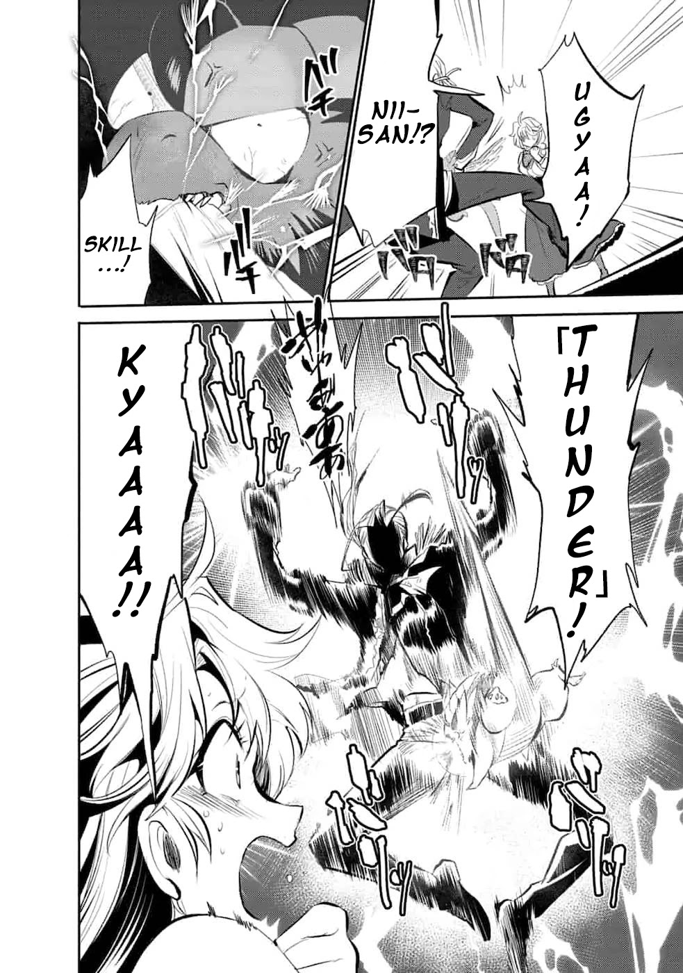 Page 11 of Chapter 4
