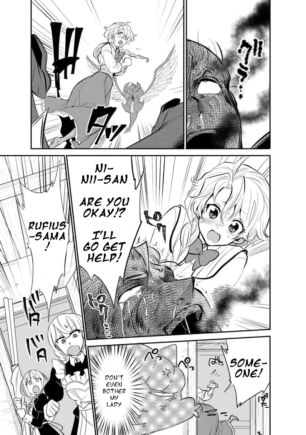 Page 12 of Chapter 4
