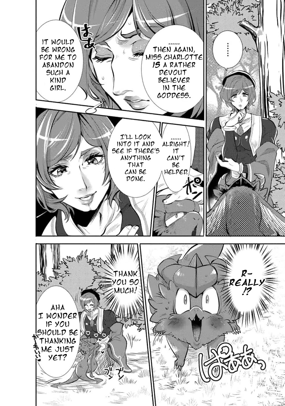 Page 8 of Chapter 5
