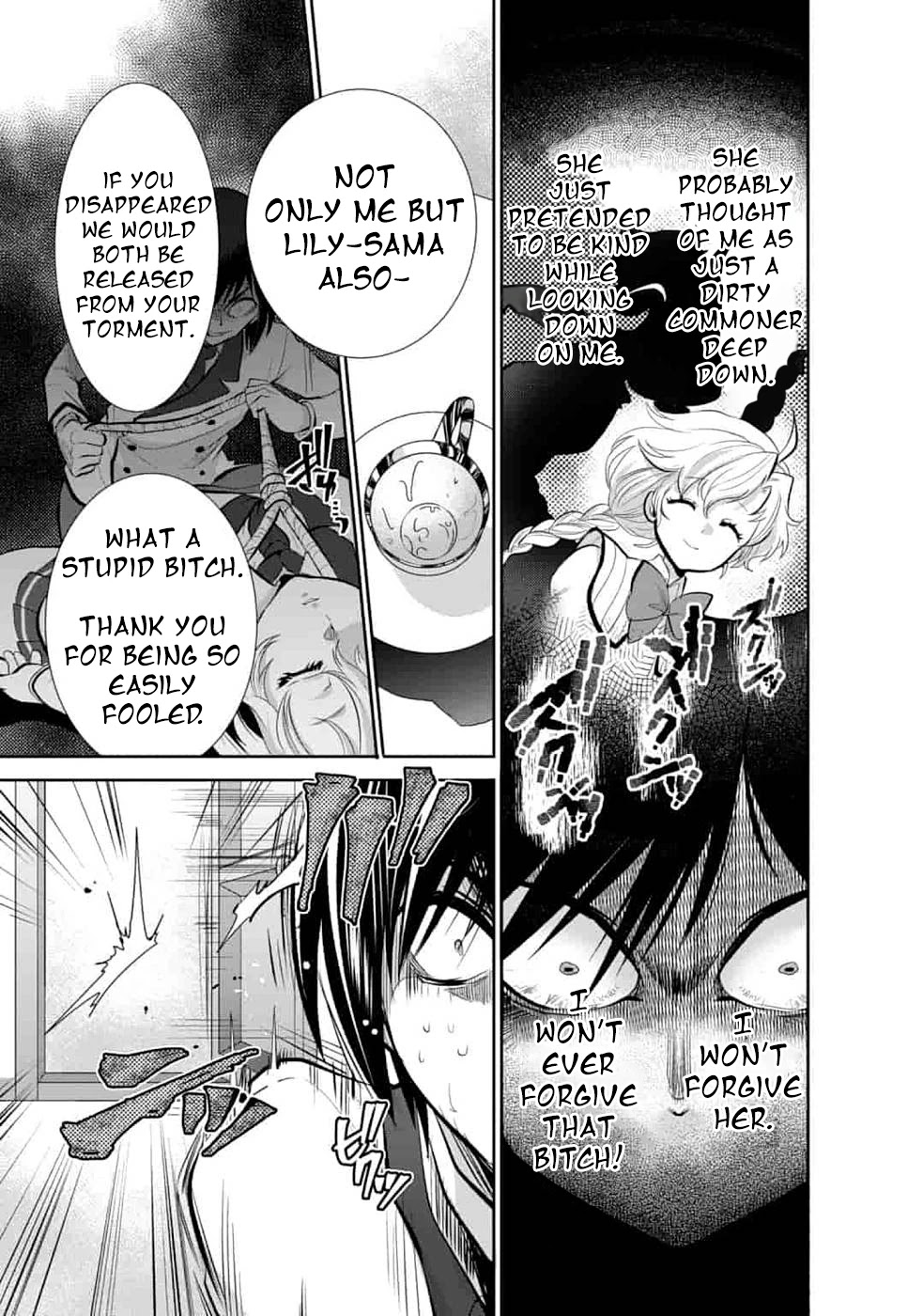 Page 17 of Chapter 5