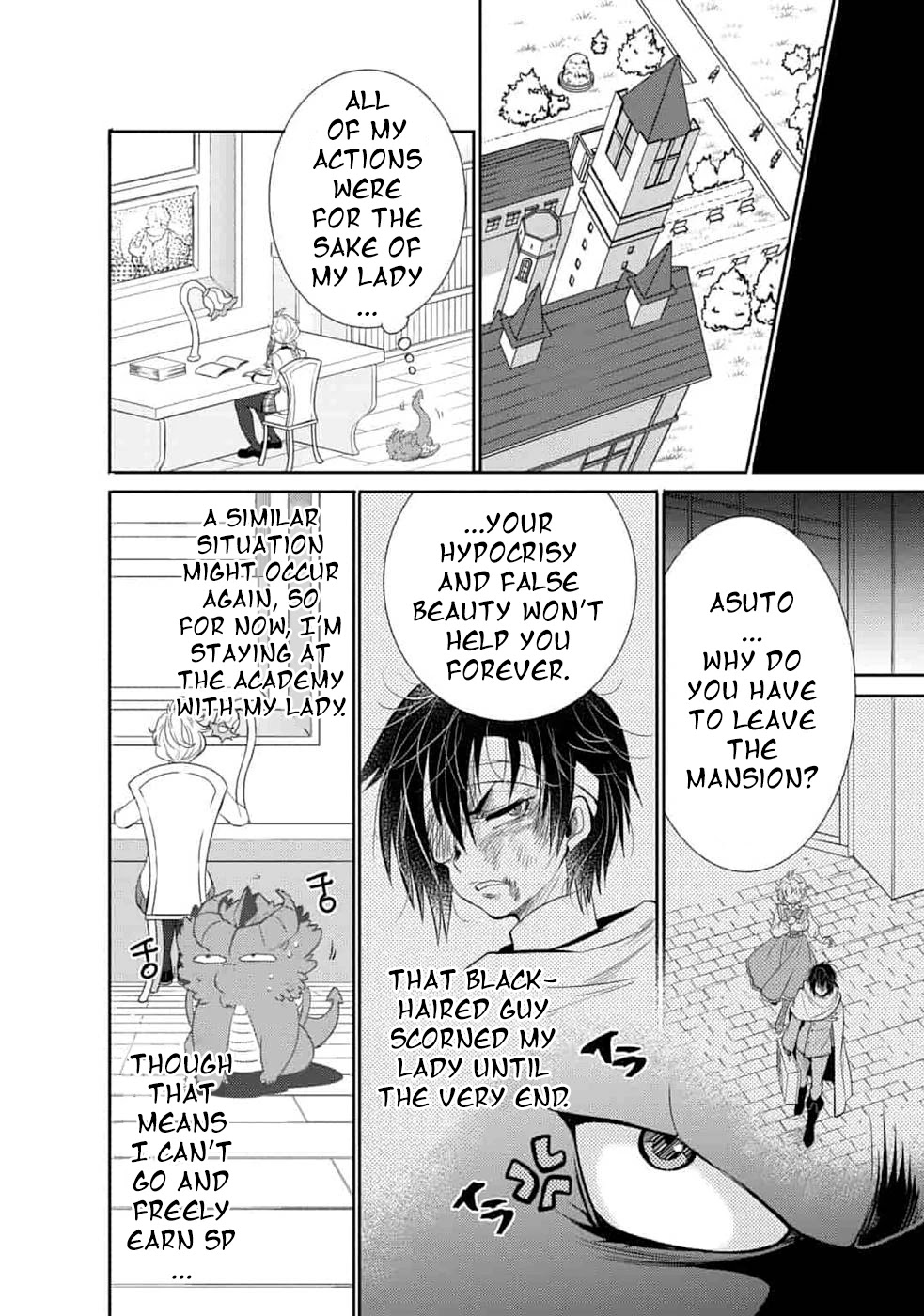 Page 4 of Chapter 6