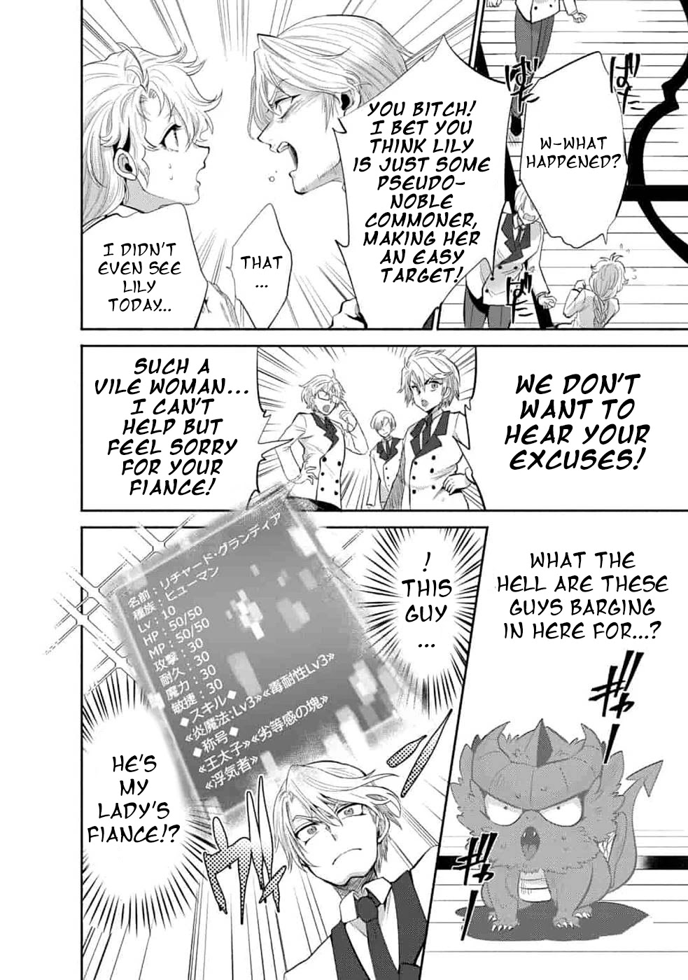 Page 6 of Chapter 6