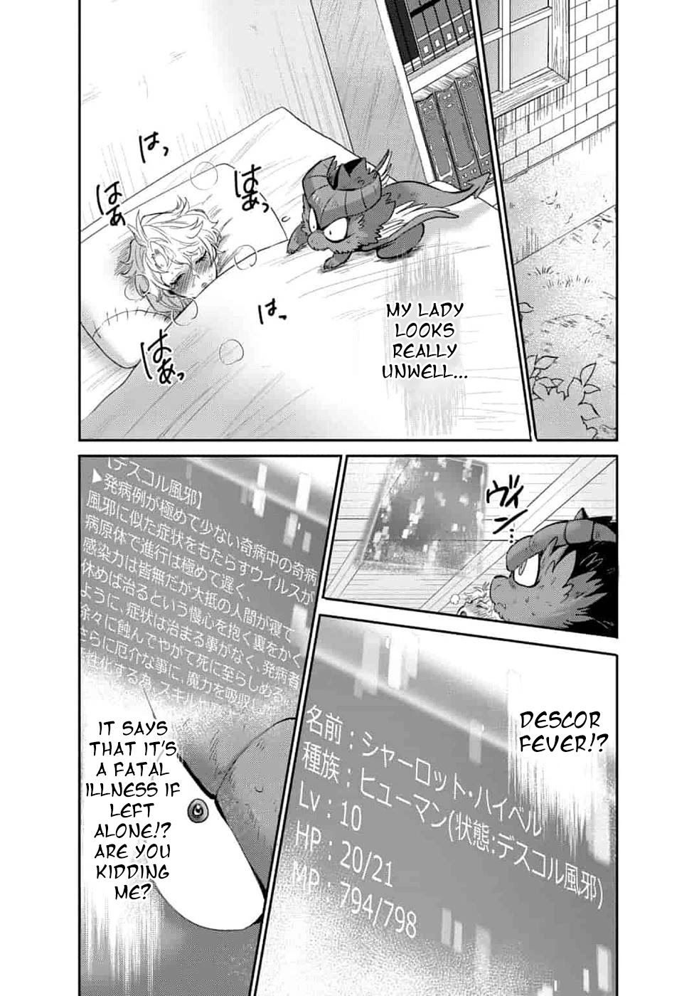 Page 13 of Chapter 6