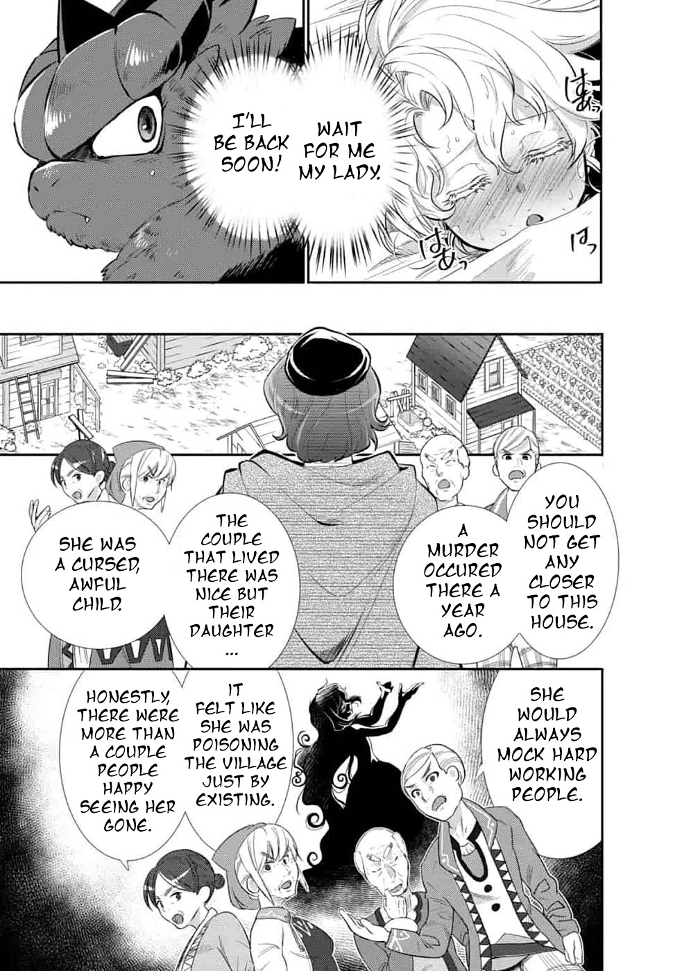 Page 15 of Chapter 6