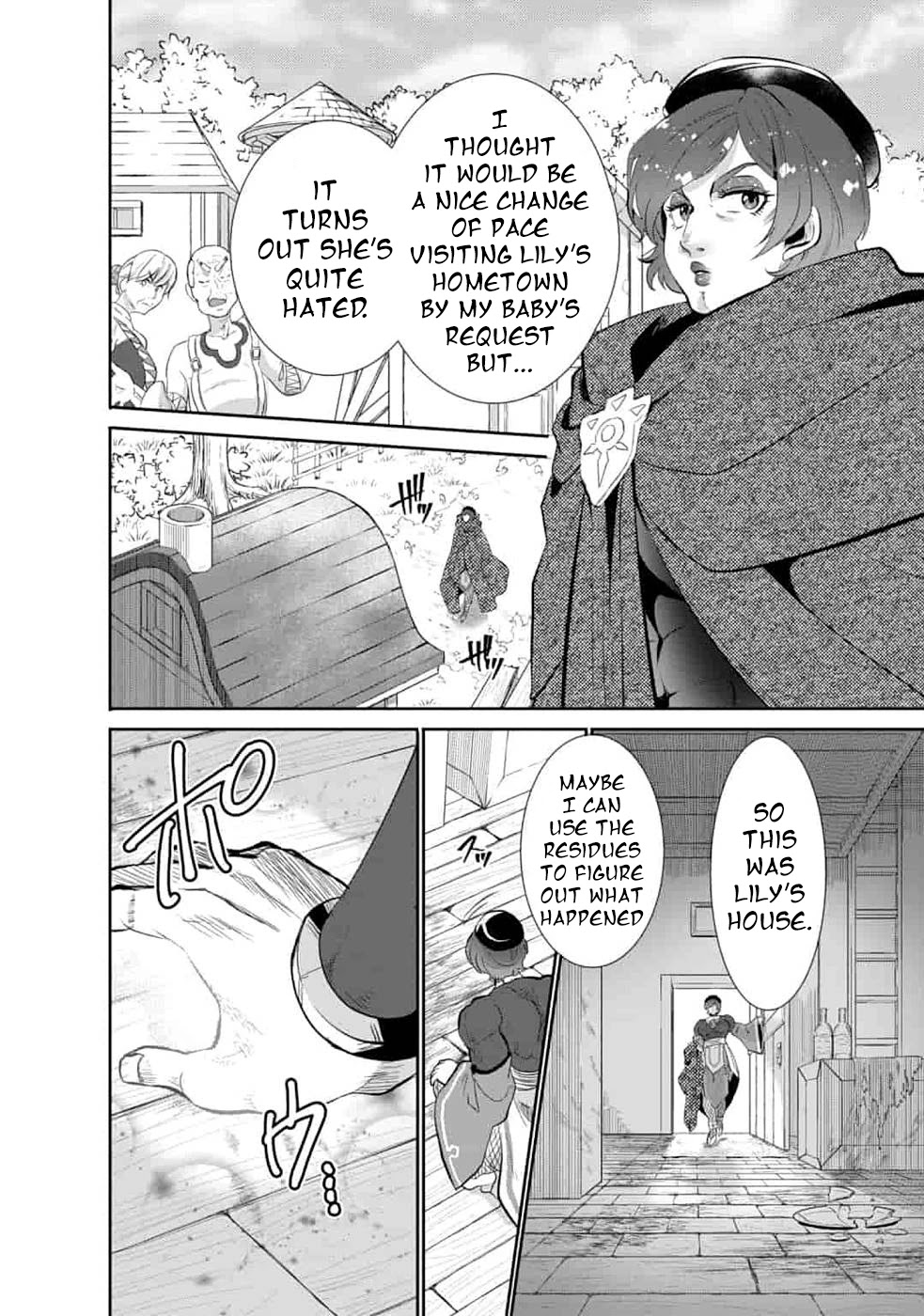Page 16 of Chapter 6