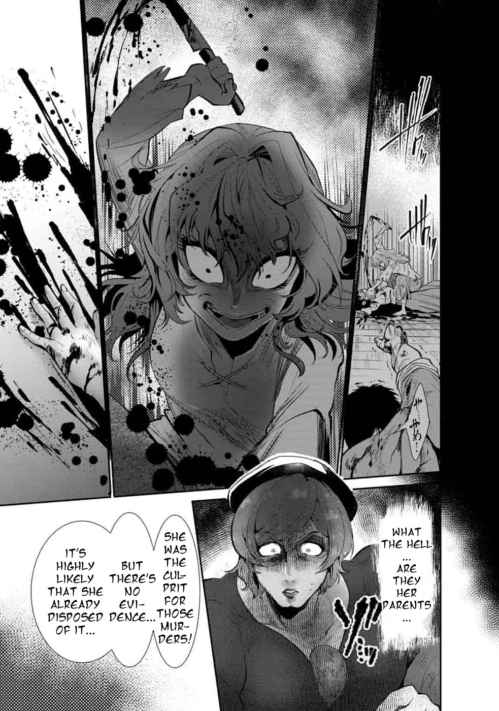 Page 17 of Chapter 6