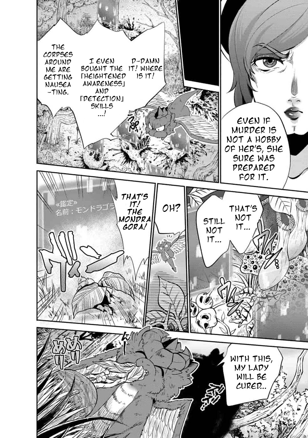 Page 18 of Chapter 6