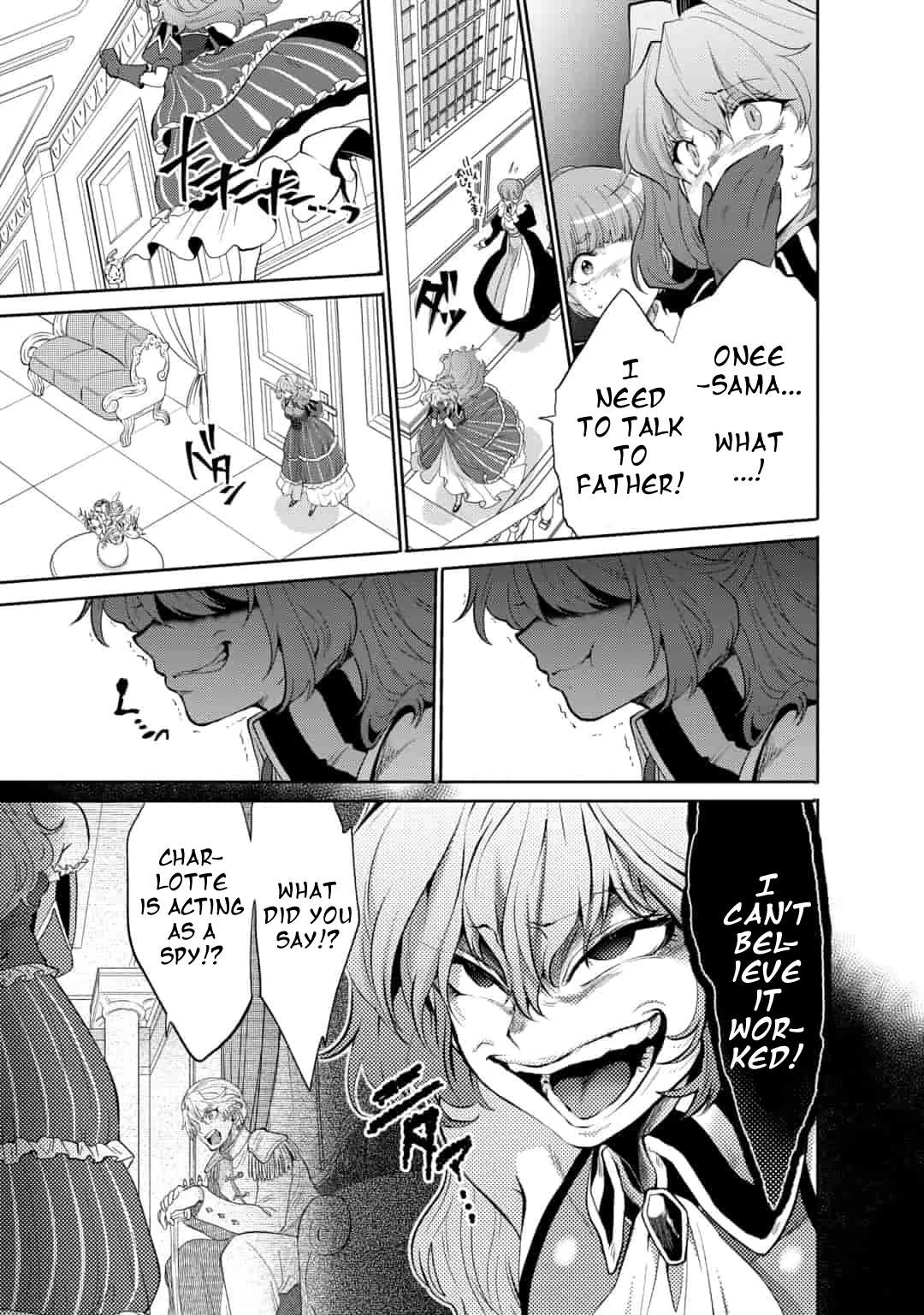 Page 9 of Chapter 7