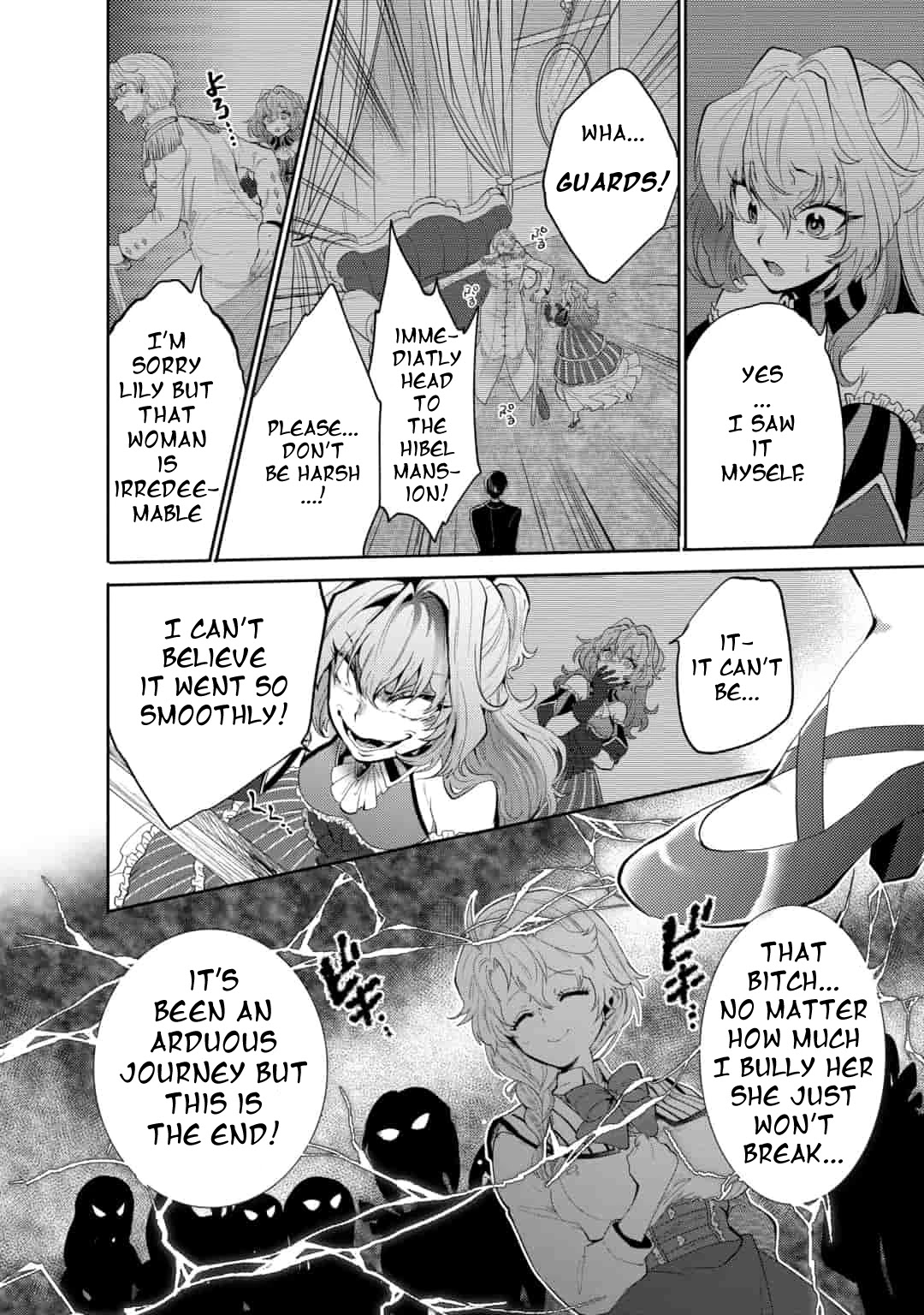 Page 10 of Chapter 7