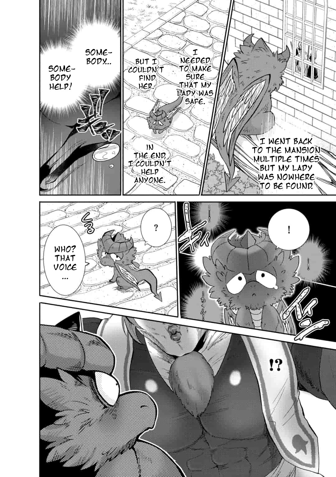 Page 16 of Chapter 7