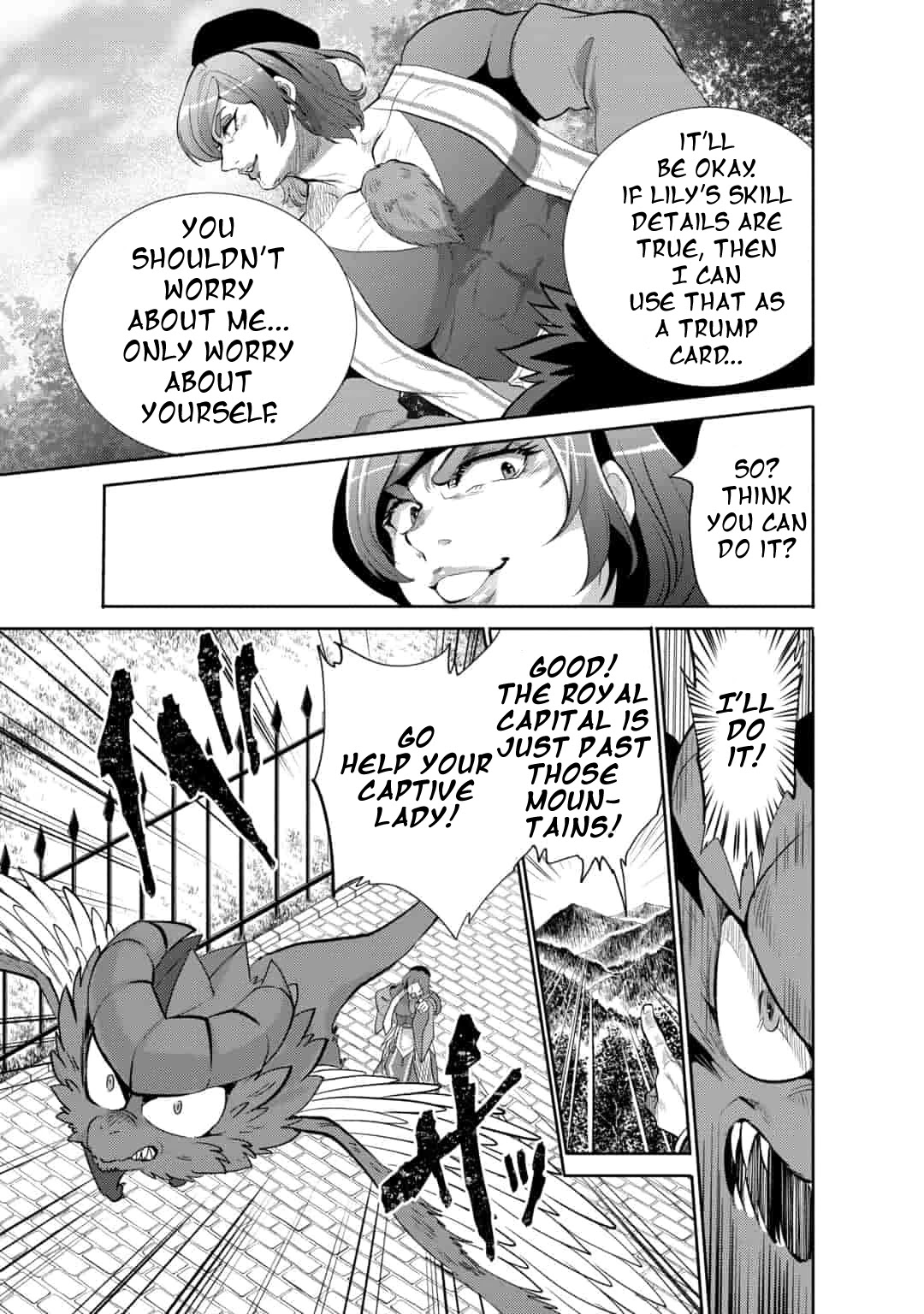 Page 23 of Chapter 7