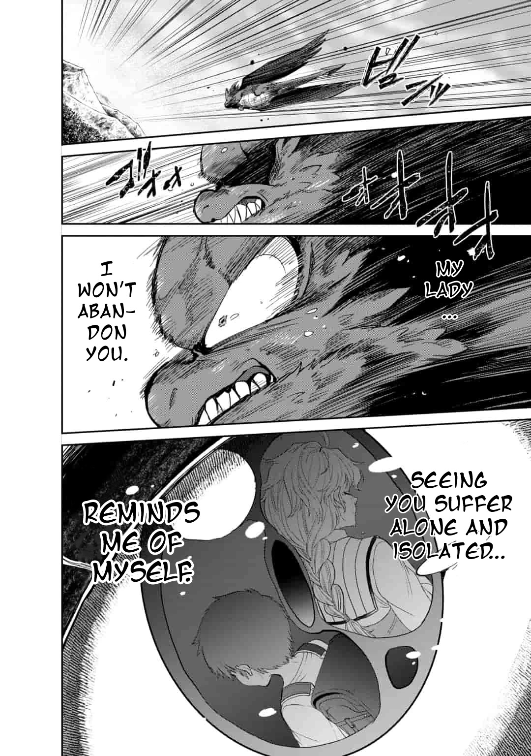 Page 24 of Chapter 7