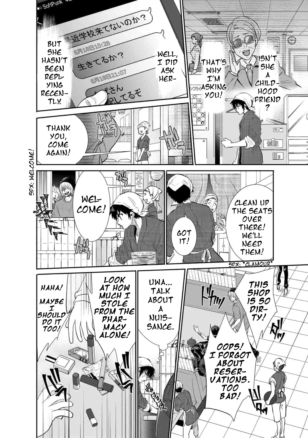 Page 20 of Chapter 8