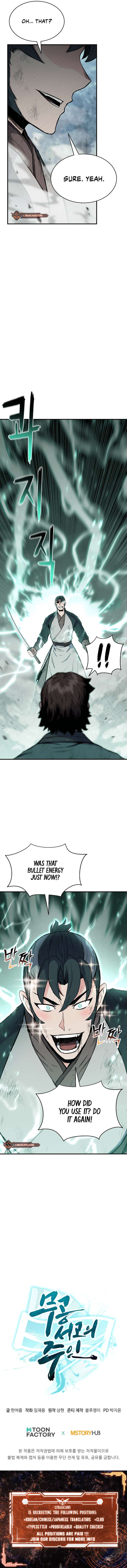 Page 17 of Chapter 17