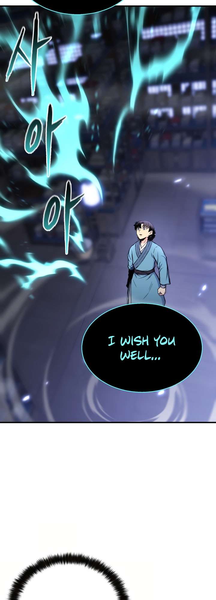Page 17 of Chapter 25