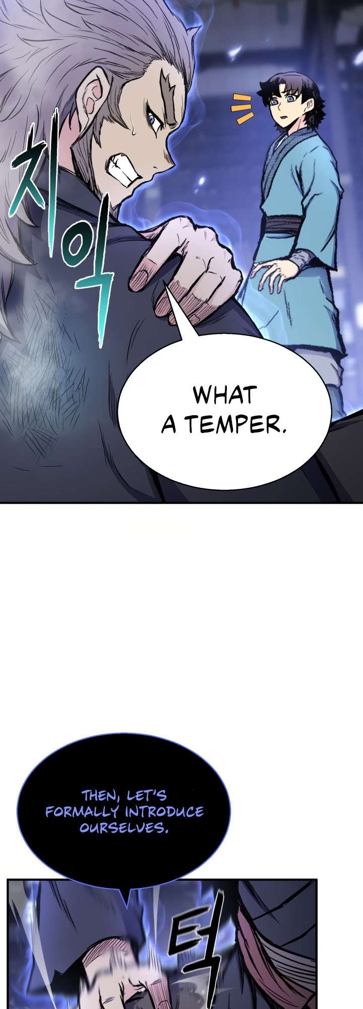 Page 19 of Chapter 25