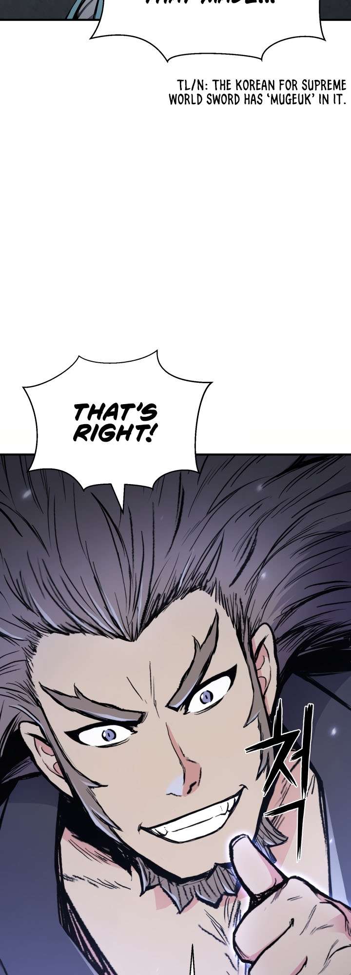 Page 23 of Chapter 25