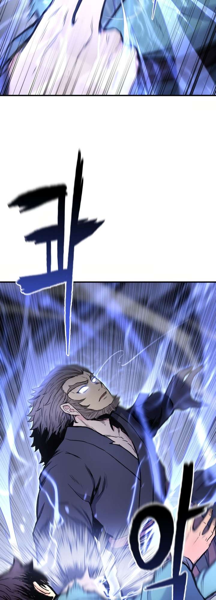 Page 44 of Chapter 25