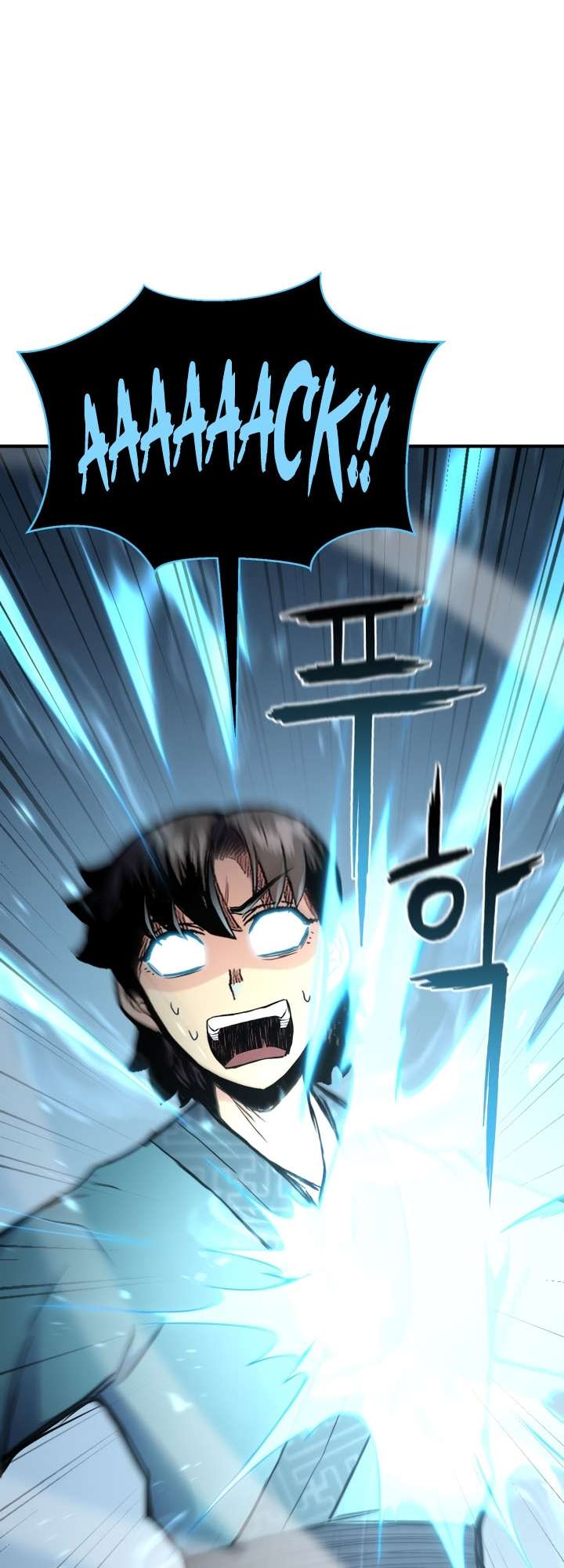 Page 48 of Chapter 25