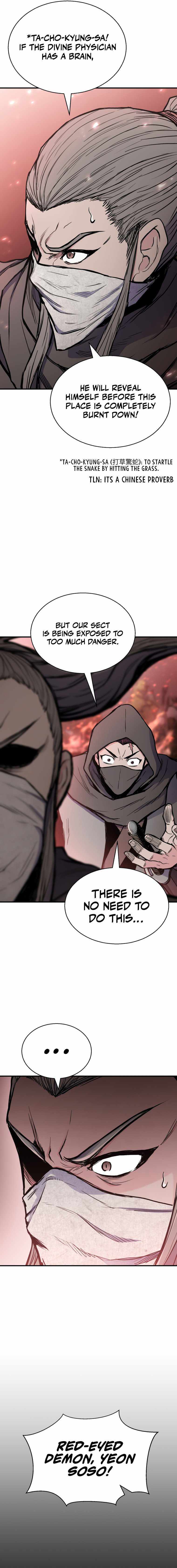 Page 20 of Chapter 32