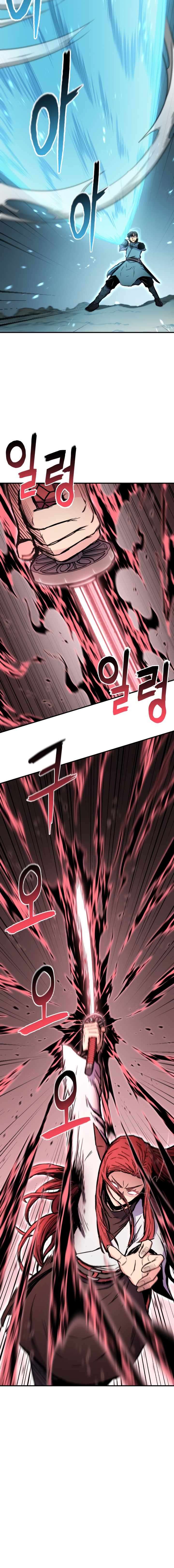 Page 15 of Chapter 39