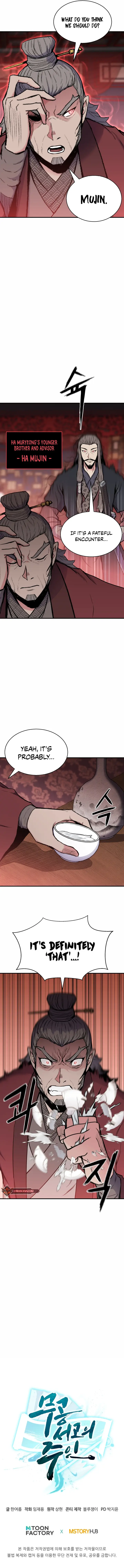 Page 13 of Chapter 7