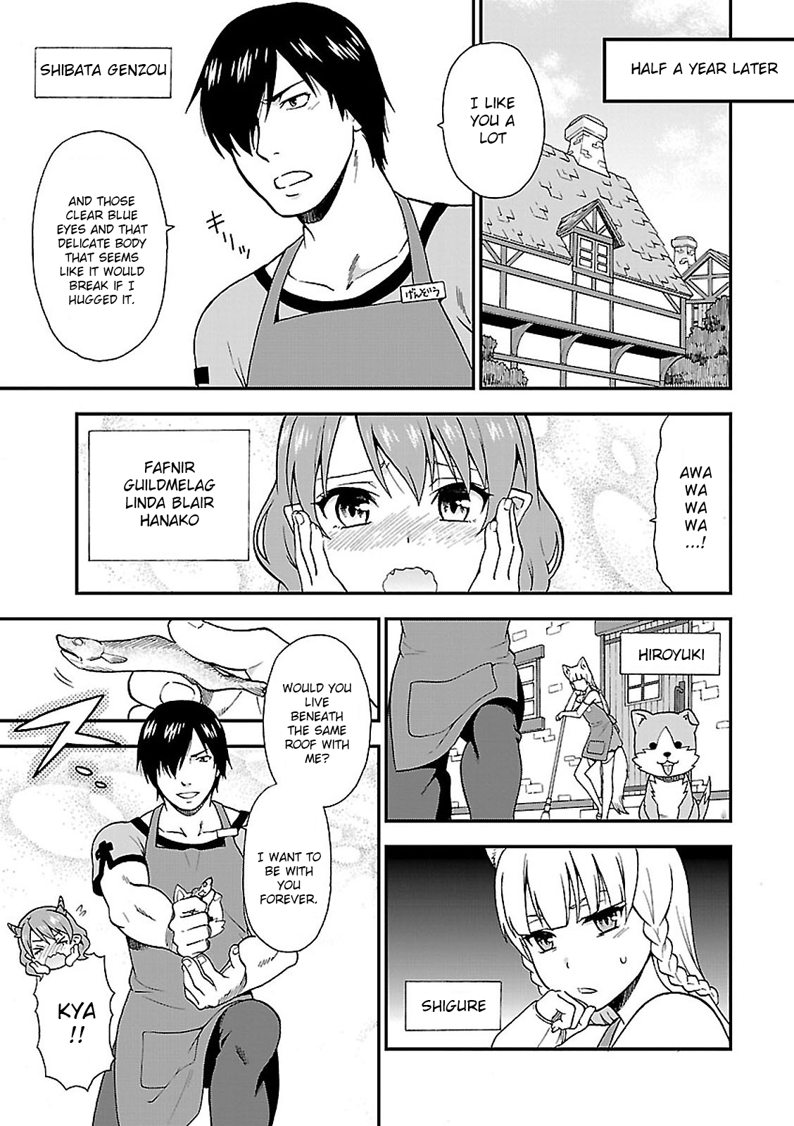 Page 7 of Chapter 1